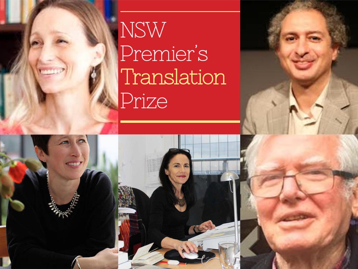 nsw premier's literary awards