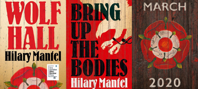 Thomas Cromwell trilogy - header banner