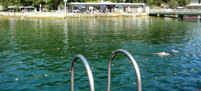 The Memory Pool - In-Post Banner 2