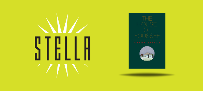 The House of Youssef - Header Banner