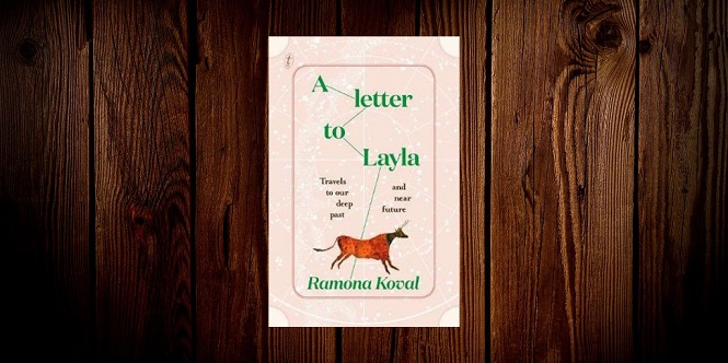 Ramona Koval - Header Banner