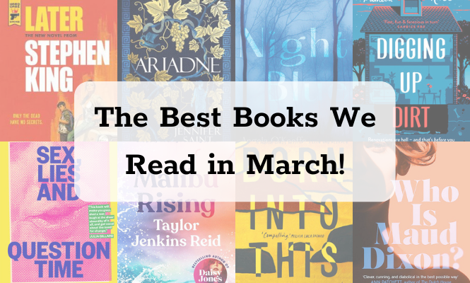 The Best Books We Read in March 2021 - Header Banner