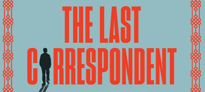 Michael Smith - Header Banner