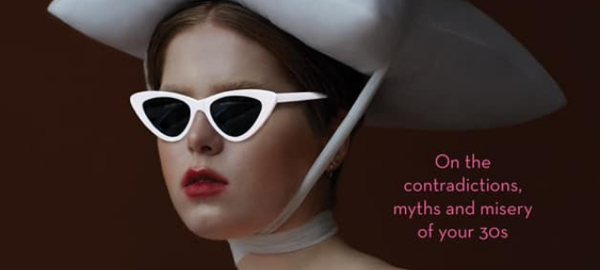 Bridie Jabour - Trivial Grievances - Header Banner