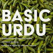 Basic Urdu : An Introductory Language Course - Rehan Ali