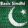Basic Sindhi : An Introductory Language Course - Neha Balani