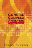Concise Complex Analysis (Revised Edition) - Sheng Gong