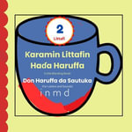 Ƙaramin Littafin Haɗa Haruffa - Littafi 2: Little Blending Book for Hausa Letters and Sounds (i, n, m, d) : Bilingual phonics practice for early readers learning to blend Hausa sounds i, n, m, and d - Hafsi Odo Bakari