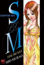 S and M : Chapter 103 - Mio Murao
