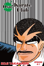 Osu! Karate Club : Episode 4-1 - Koji Takahashi