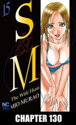 S and M : Chapter 130 - Mio Murao