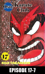 Osu! Karate Club : Episode 17-7 - Koji Takahashi