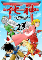 KESHIN : Chapter 23 - Pudding Kawasaki