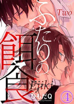 Morsel for Two : Chapter 4 - HimodaQ