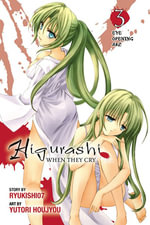 Higurashi When They Cry : Eye Opening Arc, Vol. 3 - Ryukishi07
