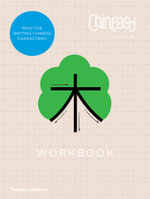 Chineasy Workbook - ShaoLan