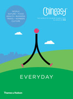 Chineasy Everyday : The World of Chinese Characters - ShaoLan
