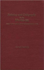 Painting and Calligraphy in the Wu-Tsa-Tsu : Conservative Aesthetics in Seventeenth-Century China Volume 68 - Sewall Oertling