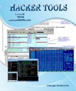 HackerTools Crack With Disassembling - Omega Brdarevic