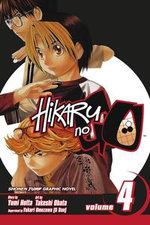 Hikaru no Go, Vol. 4 : Divine Illusions - Yumi Hotta
