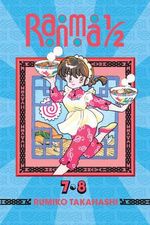 Ranma 1/2 (2-in-1 Edition), Vol. 4 : Includes Volumes 7 & 8 - Rumiko Takahashi