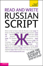 Read and Write Russian Script : Ty Beginner's Scripts - Daphne West