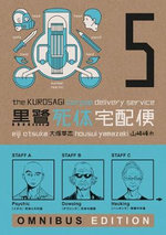 The Kurosagi Corpse Delivery Service : Book Five Omnibus - Bunpei Yorifuji
