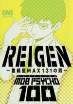 Reigen : Mob Psycho 100 - ONE