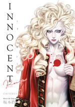 Innocent Rouge Omnibus Volume 1 : Innocent Rouge - Michael Gombos