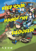 Keep Your Hands Off Eizouken! Volume 8 : Keep Your Hands Off Eizouken! - Kumar Sivasubramanian