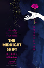 The Midnight Shift : The Korean Bestselling Cult Novel - Gene Png