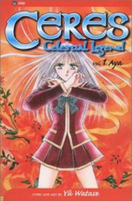 Aya : Celestial Legend, Vol. 1 - Yuu Watase