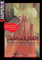 Yashakiden Vol. 3 (Novel) : The Demon Princess - Hideyuki Kikuchi