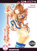 An Innocent Relationship, Volume 1 : An Innocent Relationship - Takumi Kobayashi
