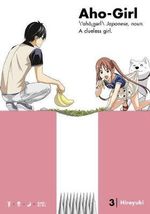 Aho-Girl : A Clueless Girl 3 - Hiroyuki