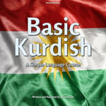 Basic Kurdish : A Simple Language Course - Arin Payam