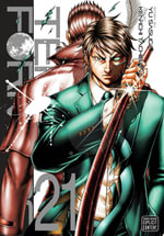 Terra Formars, Vol. 21 : Terra Formars - Yu Sasuga
