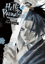 Hell's Paradise : Jigokuraku, Vol. 7 - Yuji Kaku