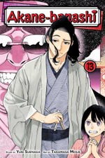 Akane-banashi, Vol. 13 : Akane-banashi - Yuki Suenaga