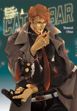 Hard-Boiled Stories from the Cat Bar - Yourei Ono