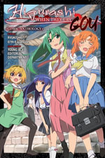 Higurashi When They Cry : GOU Comic Anthology - Rachel Pierce