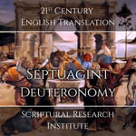 Septuagint - Deuteronomy : Deuteronomy - Scriptural Research Institute