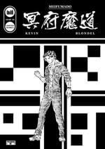 MEIFUMADO #13 (English Edition) : A Graphic Novel - Kevin BLONDEL