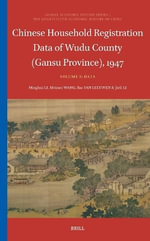 Chinese Household Registration Data of Wudu County - Gansu Province, 1947 : Data - Minghui Li