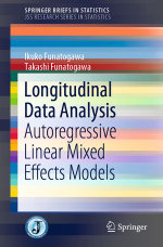 Longitudinal Data Analysis : Autoregressive Linear Mixed Effects Models - Ikuko Funatogawa