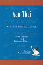 Aan Thai : Basic Thai Reading Textbook - Titima Suthiwan
