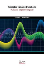Complex Variable Functions : Chinese-English bilingual - Wu Huizhuo