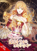 The Villainess Turns the Hourglass, Vol. 8 : Villainess Turns the Hourglass - Antstudio