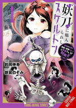 The Skeleton Enchanted by the Cursed Blade, Vol. 1 : The Greatest Demon Lord, Who Conquers the Dungeon and Commands an Invincible Army - NOBUHISA TSURUOKA