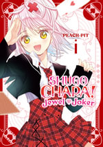 Shugo Chara! Jewel Joker 1 : Shugo Chara! Jewel Joker - Peach-Pit